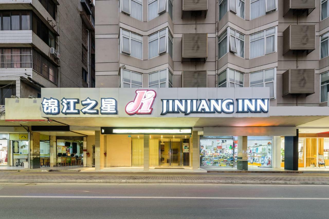 Jinjiang Inn Nanning Railway Station North Youai Road Extérieur photo