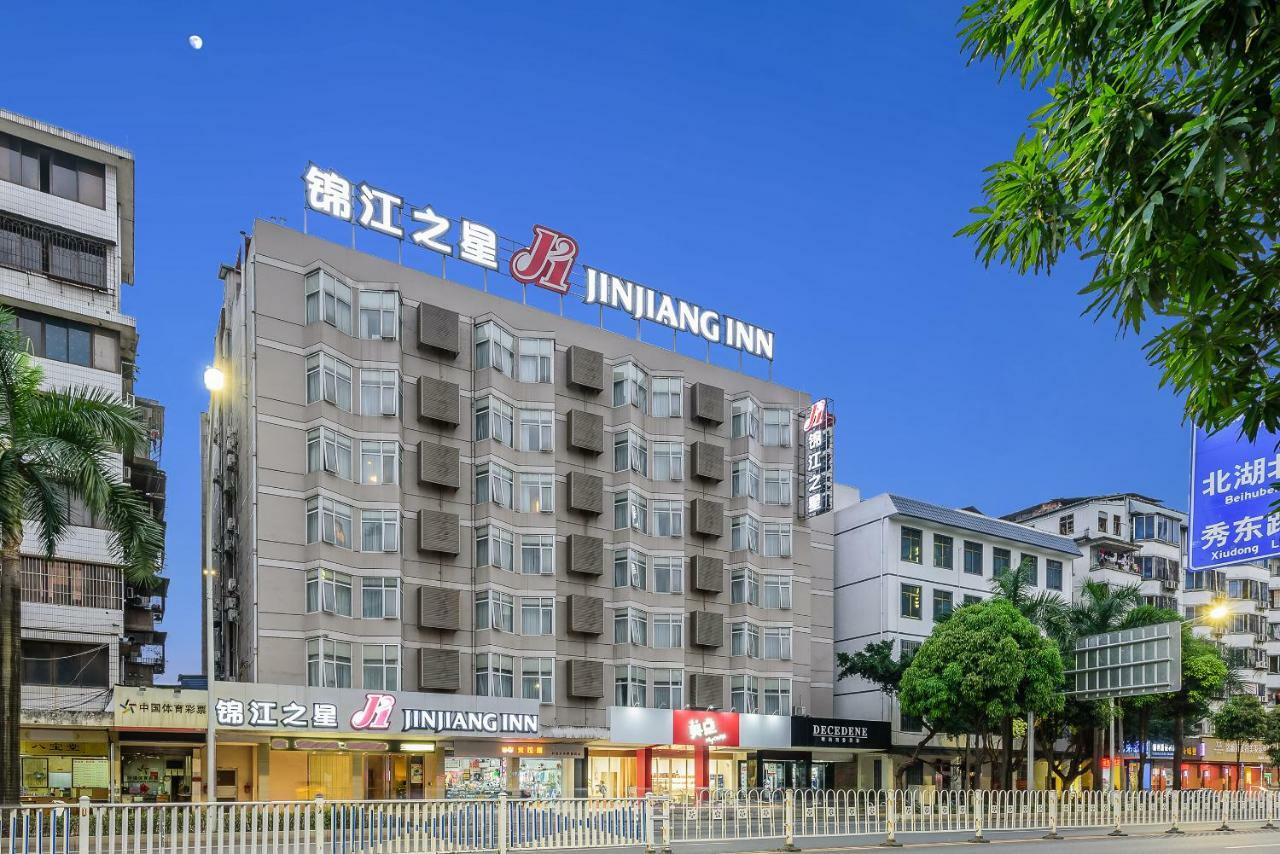 Jinjiang Inn Nanning Railway Station North Youai Road Extérieur photo
